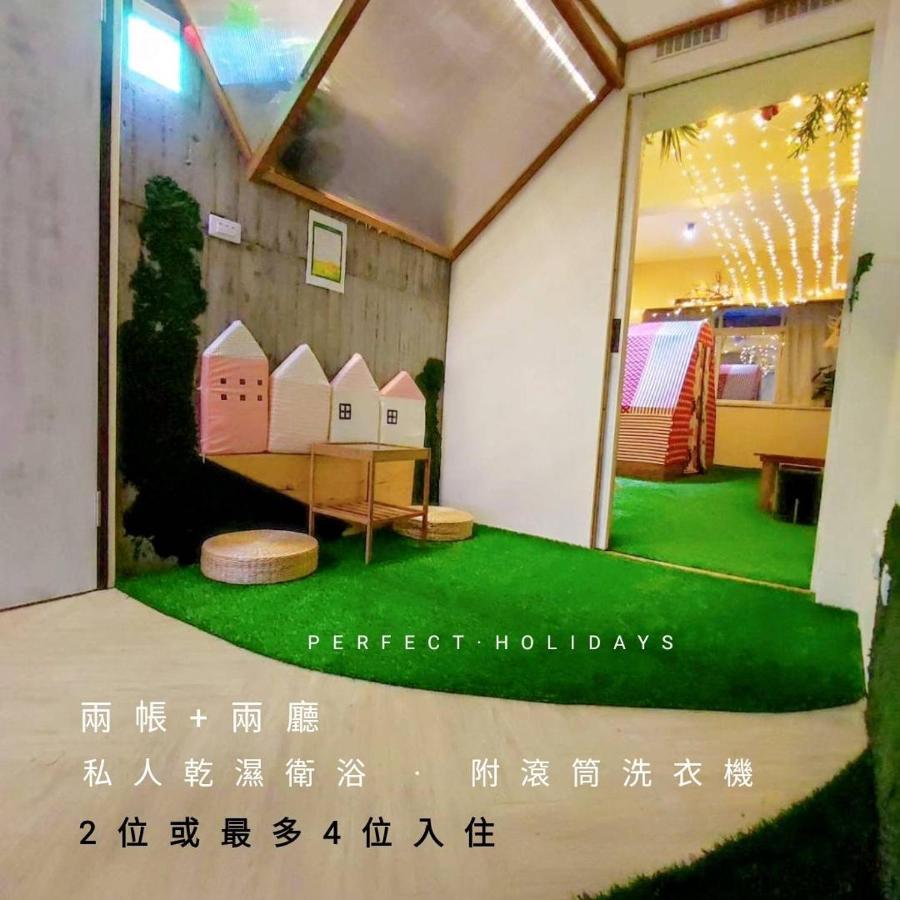 棚棚屋室內帳篷民宿inn Kaohsziung Kültér fotó