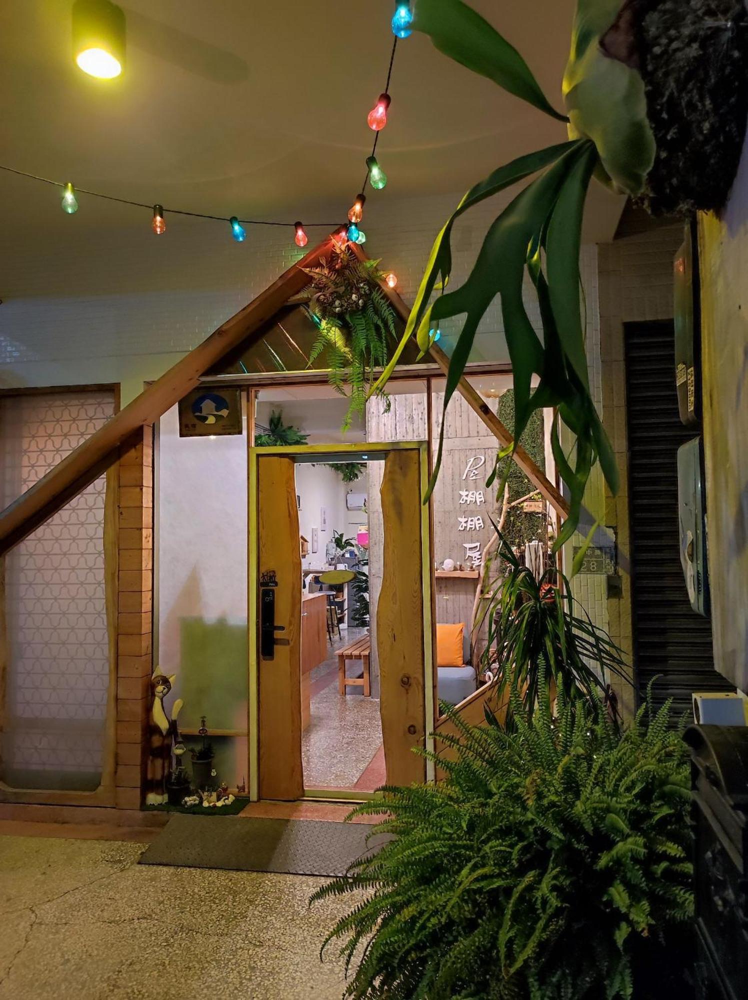 棚棚屋室內帳篷民宿inn Kaohsziung Kültér fotó
