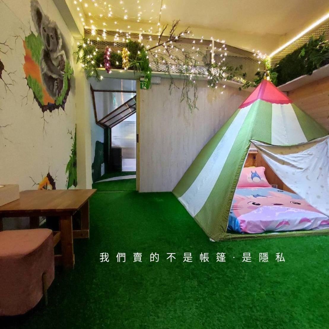 棚棚屋室內帳篷民宿inn Kaohsziung Kültér fotó